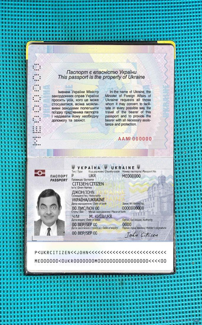 Download Ukraine pass 2015 present photo look Photoshop template